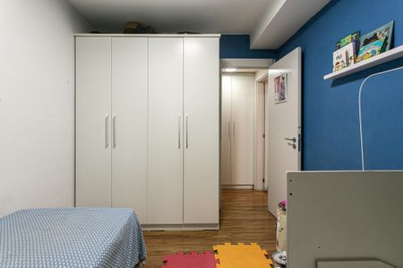 Apartamento à venda com 68m², 2 quartos e 1 vaga Apartamento à venda com 68m², 2 quartos e 1 vagaQuarto