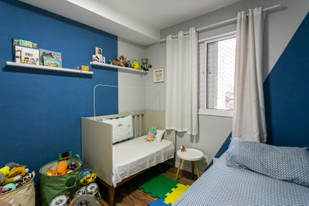 Apartamento à venda com 68m², 2 quartos e 1 vaga Apartamento à venda com 68m², 2 quartos e 1 vagaQuarto