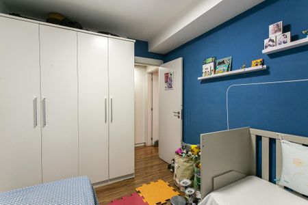 Apartamento à venda com 68m², 2 quartos e 1 vaga Apartamento à venda com 68m², 2 quartos e 1 vagaQuarto