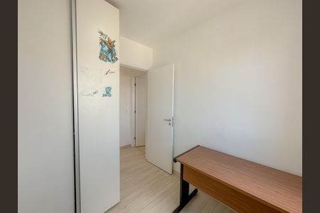 Apartamento para alugar com 50m², 1 quarto e 1 vagaQuarto 2