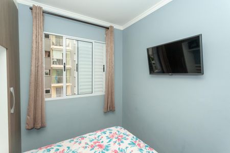 Apartamento à venda com 47m², 2 quartos e 1 vagaQuarto 1