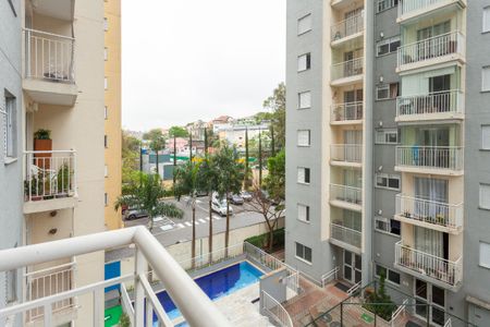 Apartamento à venda com 47m², 2 quartos e 1 vagaVista da Sacada