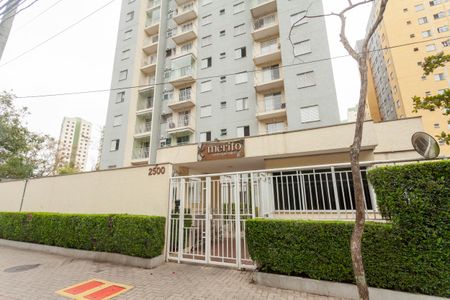 Apartamento à venda com 47m², 2 quartos e 1 vagaFachada e portaria