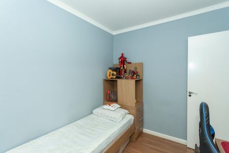 Apartamento à venda com 47m², 2 quartos e 1 vagaQuarto 2