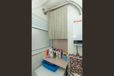 Apartamento à venda com 47m², 2 quartos e 1 vagaÁrea de Serviço