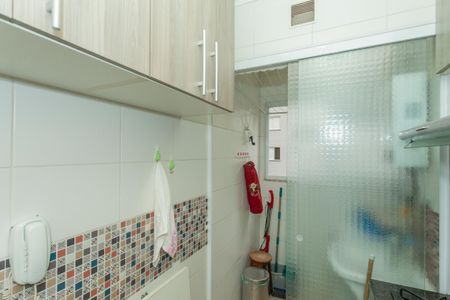 Apartamento à venda com 47m², 2 quartos e 1 vagaCozinha