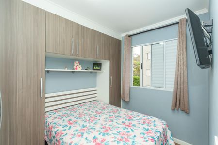 Apartamento à venda com 47m², 2 quartos e 1 vagaQuarto 1