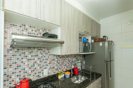 Apartamento à venda com 47m², 2 quartos e 1 vagaCozinha