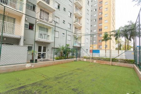 Apartamento à venda com 47m², 2 quartos e 1 vagaQuadra Esportiva