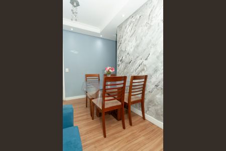 Apartamento à venda com 47m², 2 quartos e 1 vagaSala de Jantar