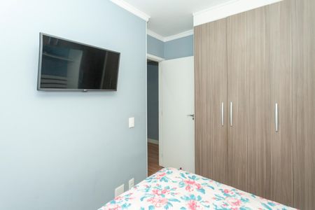 Apartamento à venda com 47m², 2 quartos e 1 vagaQuarto 1