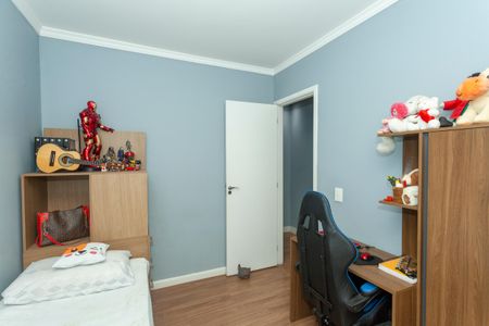 Apartamento à venda com 47m², 2 quartos e 1 vagaQuarto 2