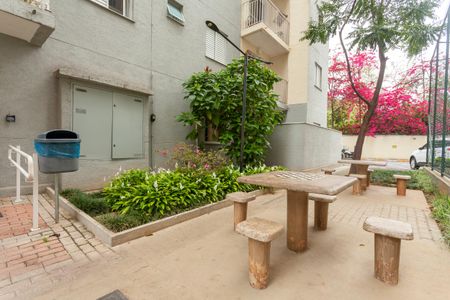 Apartamento à venda com 47m², 2 quartos e 1 vagaÁrea comum