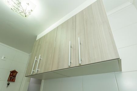 Apartamento à venda com 47m², 2 quartos e 1 vagaCozinha