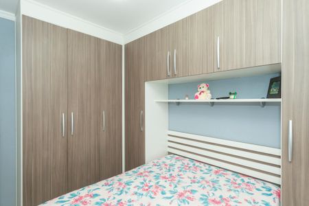 Apartamento à venda com 47m², 2 quartos e 1 vagaQuarto 1