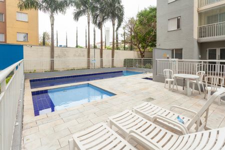 Apartamento à venda com 47m², 2 quartos e 1 vagaÁrea comum - Piscina