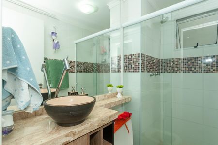 Apartamento à venda com 47m², 2 quartos e 1 vagaBanheiro