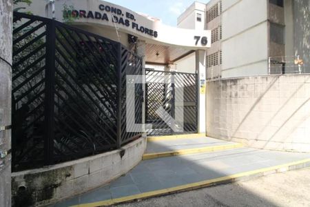 Apartamento à venda com 100m², 3 quartos e 1 vagaFachada