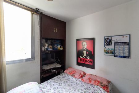 Apartamento à venda com 100m², 3 quartos e 1 vagaQuarto 3