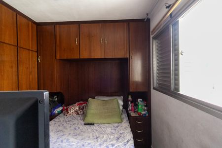 Apartamento à venda com 100m², 3 quartos e 1 vagaQuarto 1