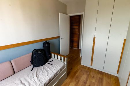 Apartamento à venda com 107m², 3 quartos e 2 vagas Apartamento à venda com 107m², 3 quartos e 2 vagasQuarto 1