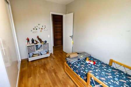 Apartamento à venda com 107m², 3 quartos e 2 vagas Apartamento à venda com 107m², 3 quartos e 2 vagasQuarto 2