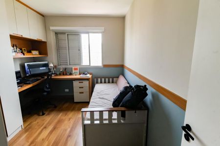 Apartamento à venda com 107m², 3 quartos e 2 vagas Apartamento à venda com 107m², 3 quartos e 2 vagasQuarto 1