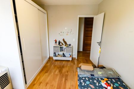 Apartamento à venda com 107m², 3 quartos e 2 vagas Apartamento à venda com 107m², 3 quartos e 2 vagasQuarto 2