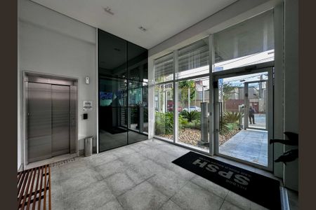 Apartamento à venda com 84m², 2 quartos e 2 vagas Apartamento à venda com 84m², 2 quartos e 2 vagasEntrada