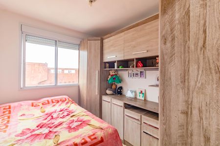 Studio para alugar com 37m², 2 quartos e sem vagaQuarto 1