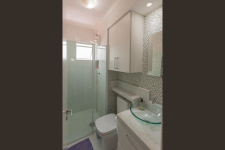 Apartamento à venda com 49m², 2 quartos e 1 vagaBanheiro Social