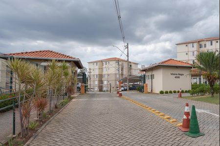 Apartamento à venda com 49m², 2 quartos e 1 vagaFachada e portaria