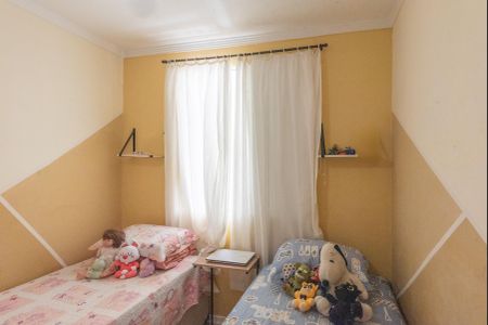 Apartamento à venda com 49m², 2 quartos e 1 vagaQuarto 1