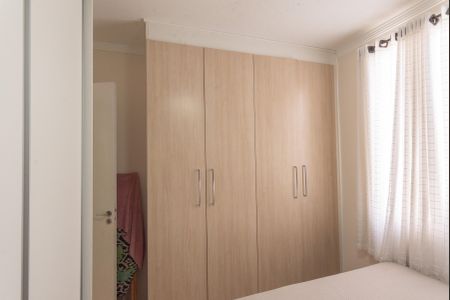 Apartamento à venda com 49m², 2 quartos e 1 vagaQuarto 2