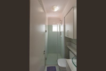 Apartamento à venda com 49m², 2 quartos e 1 vagaBanheiro Social