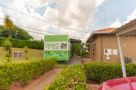 Apartamento à venda com 49m², 2 quartos e 1 vagaÁrea comum