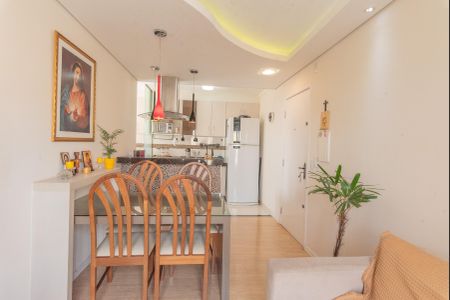 Sala de apartamento para alugar com 2 quartos, 49m² em Vila Marieta, Campinas