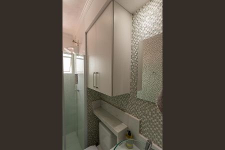 Apartamento à venda com 49m², 2 quartos e 1 vagaBanheiro Social