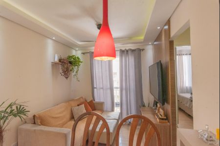 Apartamento à venda com 49m², 2 quartos e 1 vagaSala
