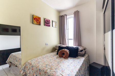 Quarto de apartamento para alugar com 1 quarto, 46m² em Sé, São Paulo