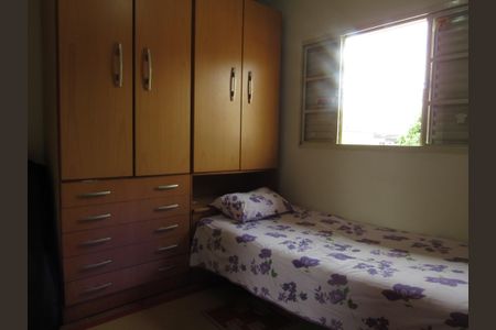 Casa à venda com 245m², 4 quartos e 3 vagasQuarto 1