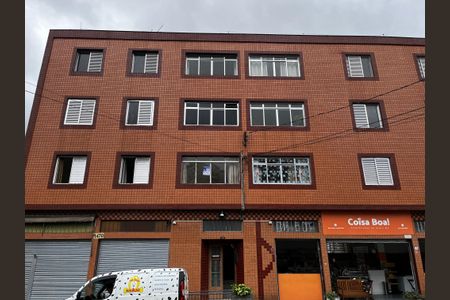 Apartamento à venda com 75m², 2 quartos e sem vaga Apartamento à venda com 75m², 2 quartos e sem vagaPlaca
