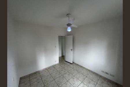 Apartamento à venda com 75m², 2 quartos e sem vaga Apartamento à venda com 75m², 2 quartos e sem vagaQuarto 1