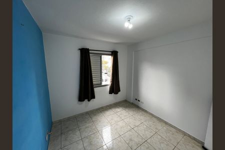 Apartamento à venda com 75m², 2 quartos e sem vaga Apartamento à venda com 75m², 2 quartos e sem vagaQuarto 2