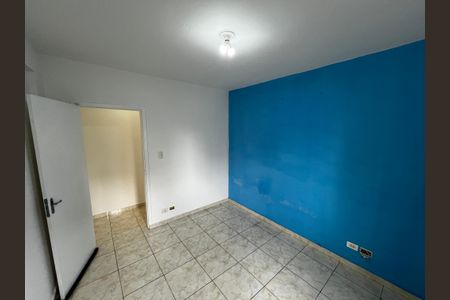 Apartamento à venda com 75m², 2 quartos e sem vaga Apartamento à venda com 75m², 2 quartos e sem vagaQuarto 2