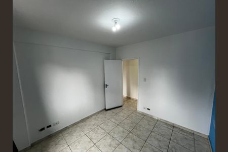 Apartamento à venda com 75m², 2 quartos e sem vaga Apartamento à venda com 75m², 2 quartos e sem vagaQuarto 2