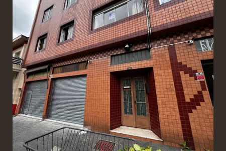 Apartamento à venda com 75m², 2 quartos e sem vaga Apartamento à venda com 75m², 2 quartos e sem vagaFachada