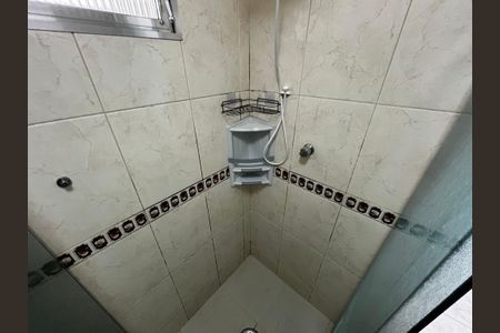 Apartamento à venda com 75m², 2 quartos e sem vaga Apartamento à venda com 75m², 2 quartos e sem vagaBanheiro