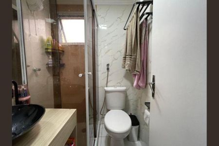 Foto 02 de apartamento à venda com 2 quartos, 50m² em Jardim Celeste, São Paulo