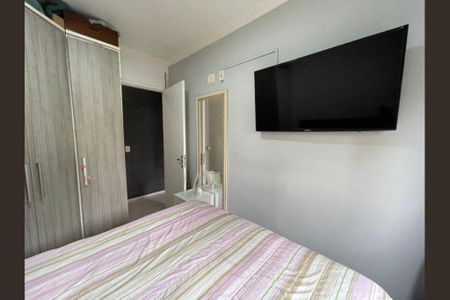 Foto 04 de apartamento à venda com 2 quartos, 50m² em Jardim Celeste, São Paulo